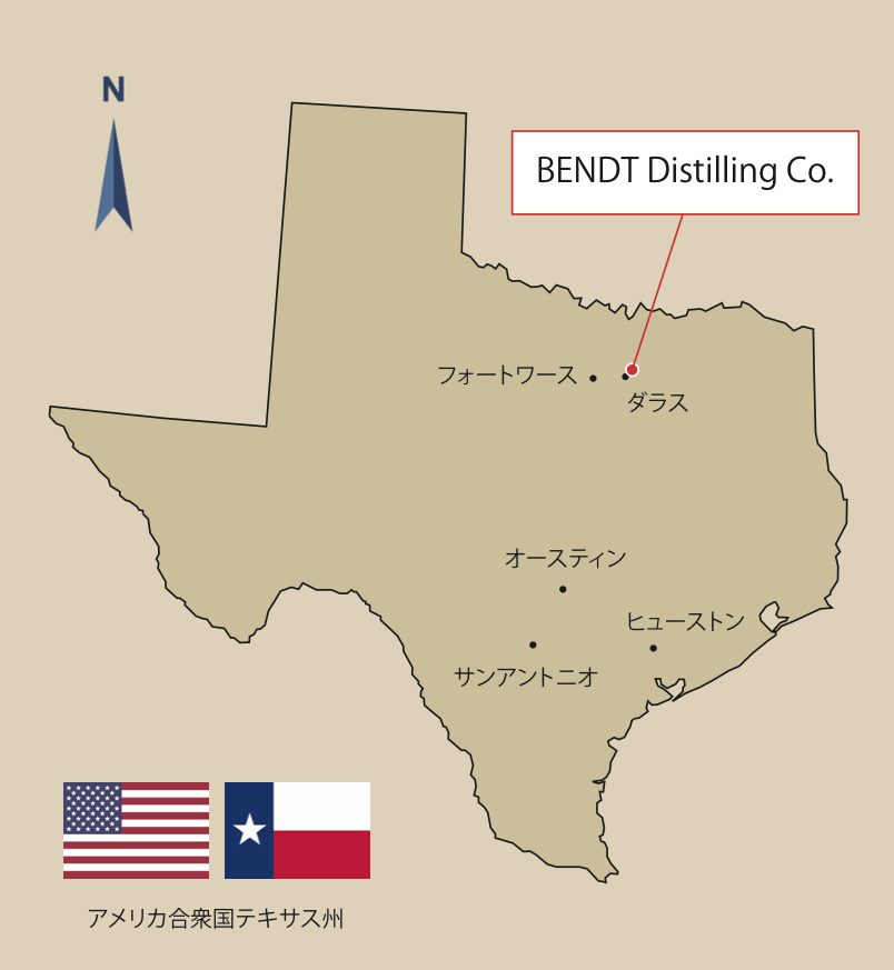 テキサス州ルイスビルにあるBENDT Distilling Co.の所在地を示す地図